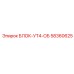 58360625 БЛОК-УТ4-ОБ Epiroc