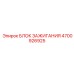 4700926925 БЛОК ЗАЖИГАНИЯ Epiroc