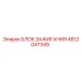 4812047349 БЛОК ЗАЖИГАНИЯ Epiroc