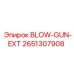 2651307908 BLOW-GUN-EXT Epiroc