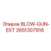 2651307916 BLOW-GUN-EXT Epiroc