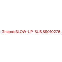 89010276 BLOW-UP-SUB Epiroc