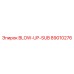 89010276 BLOW-UP-SUB Epiroc