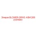 2652331683 BLOWER-DRIVE-ASM Epiroc