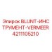 4211105210 BLUNT-ИНСТРУМЕНТ-VERMEER Epiroc