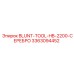 3363094452 BLUNT-TOOL-HB-2200-СЕРЕБРО Epiroc