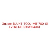 3363104341 BLUNT-TOOL-MB1700-SILVERLINE Epiroc