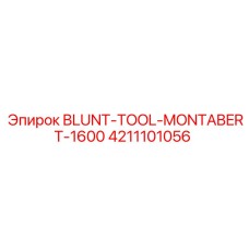 4211101056 BLUNT-TOOL-MONTABERT-1600 Epiroc