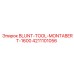 4211101056 BLUNT-TOOL-MONTABERT-1600 Epiroc