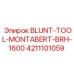 4211101059 BLUNT-TOOL-MONTABERT-BRH-1600 Epiroc