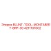 4211101002 BLUNT-TOOL-MONTABERT-BRP-30 Epiroc