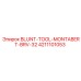 4211101053 BLUNT-TOOL-MONTABERT-BRV-32 Epiroc