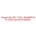 4211100029 BLUNT-TOOL-RAMMER-BR-1229-S29 Epiroc