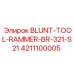 4211100005 BLUNT-TOOL-RAMMER-BR-321-S21 Epiroc