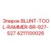 4211100026 BLUNT-TOOL-RAMMER-BR-927-S27 Epiroc
