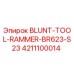 4211100014 BLUNT-TOOL-RAMMER-BR623-S23 Epiroc