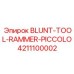 4211100002 BLUNT-TOOL-RAMMER-PICCOLO Epiroc