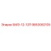 9853082105 БМЭ-12-12П Epiroc