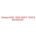 9852052301 БМХ-1000-БМНТ-1000 Epiroc