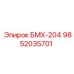 9852035701 БМХ-204 Epiroc