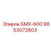 9853072803 БМХ-600 Epiroc