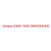 9852069405 БММ-1000 Epiroc
