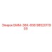 9852011903 БММ-36К-658 Epiroc