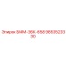 9853523330 БММ-36К-658 Epiroc