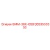 9853533530 БММ-36К-658 Epiroc