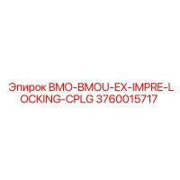 3760015717 BMO-BMOU-EX-IMPRE-LOCKING-CPLG Epiroc