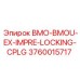 3760015717 BMO-BMOU-EX-IMPRE-LOCKING-CPLG Epiroc