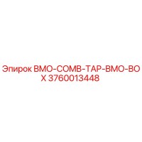 3760013448 BMO-COMB-TAP-BMO-BOX Epiroc