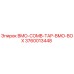 3760013448 BMO-COMB-TAP-BMO-BOX Epiroc