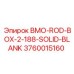 3760015160 BMO-ROD-BOX-2-188-SOLID-BLANK Epiroc