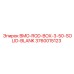 3760015123 BMO-ROD-BOX-3-50-SOLID-BLANK Epiroc