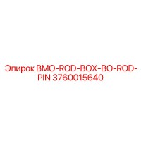 3760015640 BMO-ROD-BOX-BO-ROD-PIN Epiroc