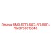 3760015640 BMO-ROD-BOX-BO-ROD-PIN Epiroc
