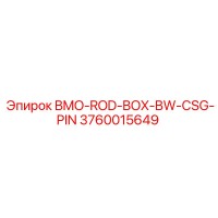 3760015649 BMO-ROD-BOX-BW-CSG-PIN Epiroc