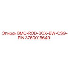3760015649 BMO-ROD-BOX-BW-CSG-PIN Epiroc