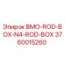 3760015260 BMO-ROD-BOX-N4-ROD-BOX Epiroc
