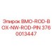3760013447 BMO-ROD-BOX-NW-ROD-PIN Epiroc