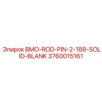 3760015161 BMO-ROD-PIN-2-188-SOLID-BLANK Epiroc