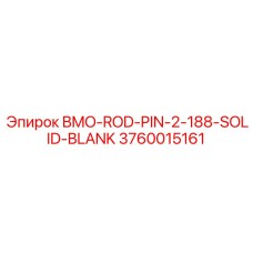 3760015161 BMO-ROD-PIN-2-188-SOLID-BLANK Epiroc