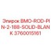 3760015161 BMO-ROD-PIN-2-188-SOLID-BLANK Epiroc
