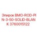 3760015122 BMO-ROD-PIN-3-50-SOLID-BLANK Epiroc