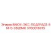 3760016015 БМОУ-ЭКС-ПОДГРАД1-5М-5-CBLBMO Epiroc