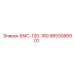 9853088901 БМС-120-180 Epiroc
