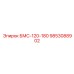 9853088902 БМС-120-180 Epiroc
