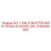 3760006005 БО-1-5М-5-ВНУТРЕННЯЯ-ТРУБА-В СБОРЕ-3PL Epiroc