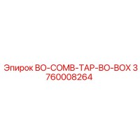 3760008264 BO-COMB-TAP-BO-BOX Epiroc